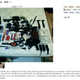 Illustration for article titled Craigslist Ads For DragonCon (NSFW)